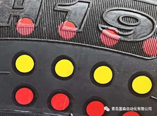 輪胎均勻性、動(dòng)平衡檢測(cè)結(jié)果新型色帶標(biāo)識(shí)系統(tǒng)方案